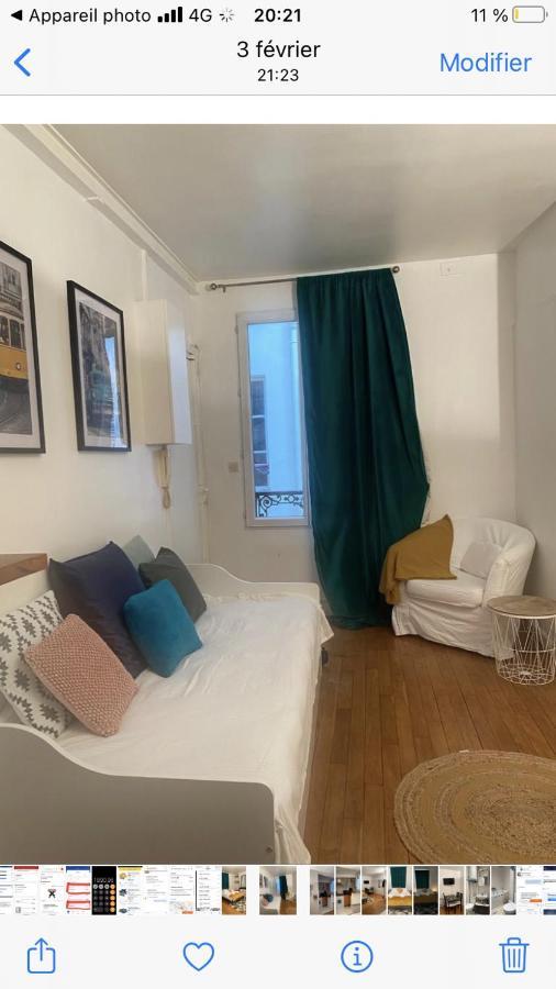 Jolie Appartement A 巴黎 外观 照片
